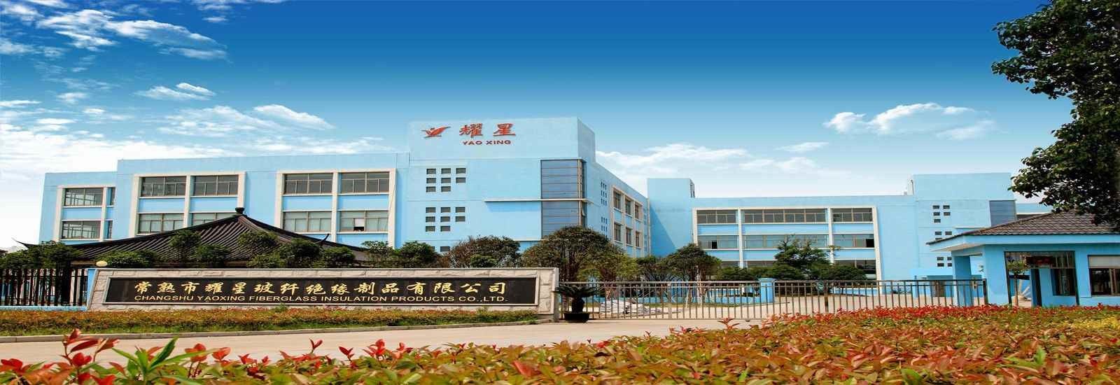 Silicone Fiberglass Fabric