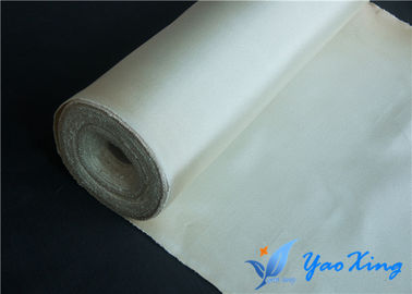 White High Temperature Fiberglass Cloth High Silica Fiberglass Fabric For Industry